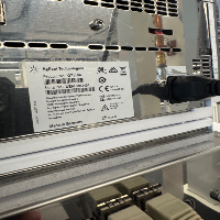 Agilent 1260 Infinity II HPLC System image 3